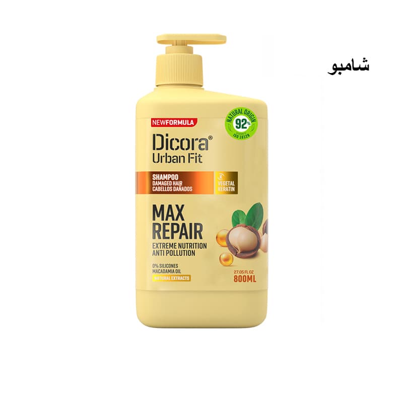 שמפו שיער דיקורה DICORA SHAMPOO MAX REPAIR 800ML