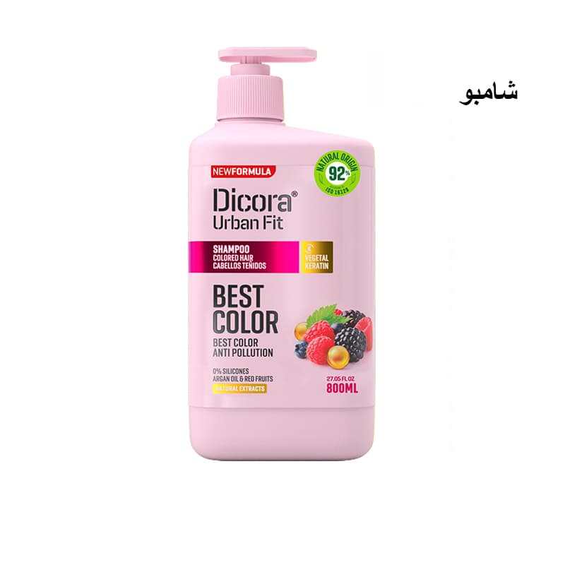 שמפו שיער דיקורה DICORA SHAMPOO BEST COLOR 800ML