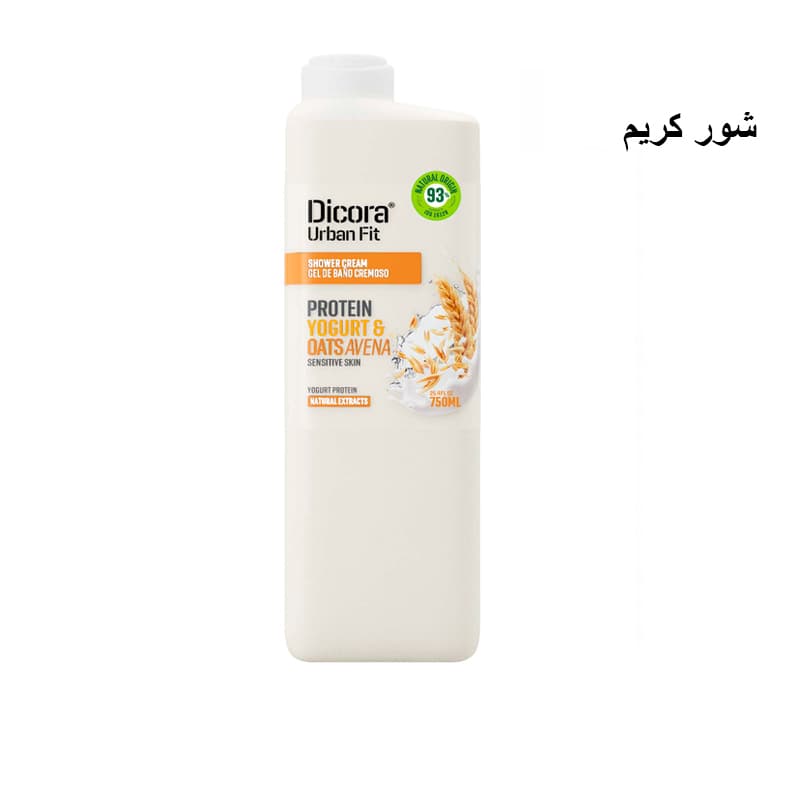 ג'ל רחצה דיקורה DICORA SHOWER YOGURT & AVEA 750ML