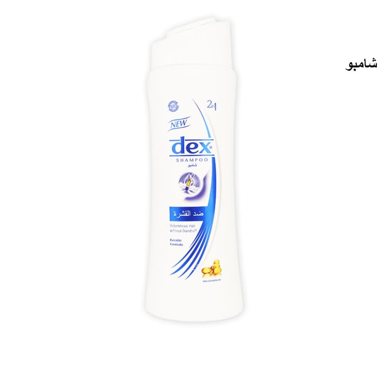 שמפו דקס נגד القشرة DEX SHAMPOO 600 ML