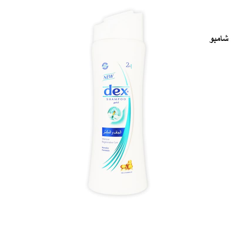 שמפו דקס الجاف والمكسر DEX SHAMPOO 600 ML