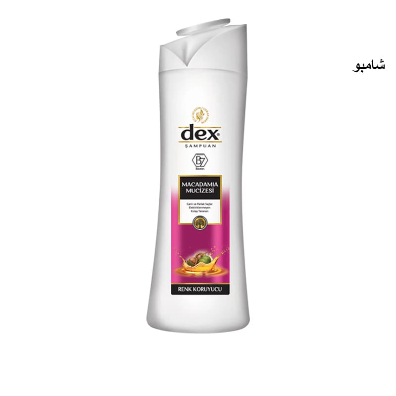 שמפו דקס ماكديما DEX SHAMPOO 600 ML