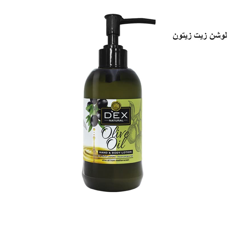 لوشن ديكس بخاخ زيت زيتون DEX OLIVE OIL LOTIO 250ML