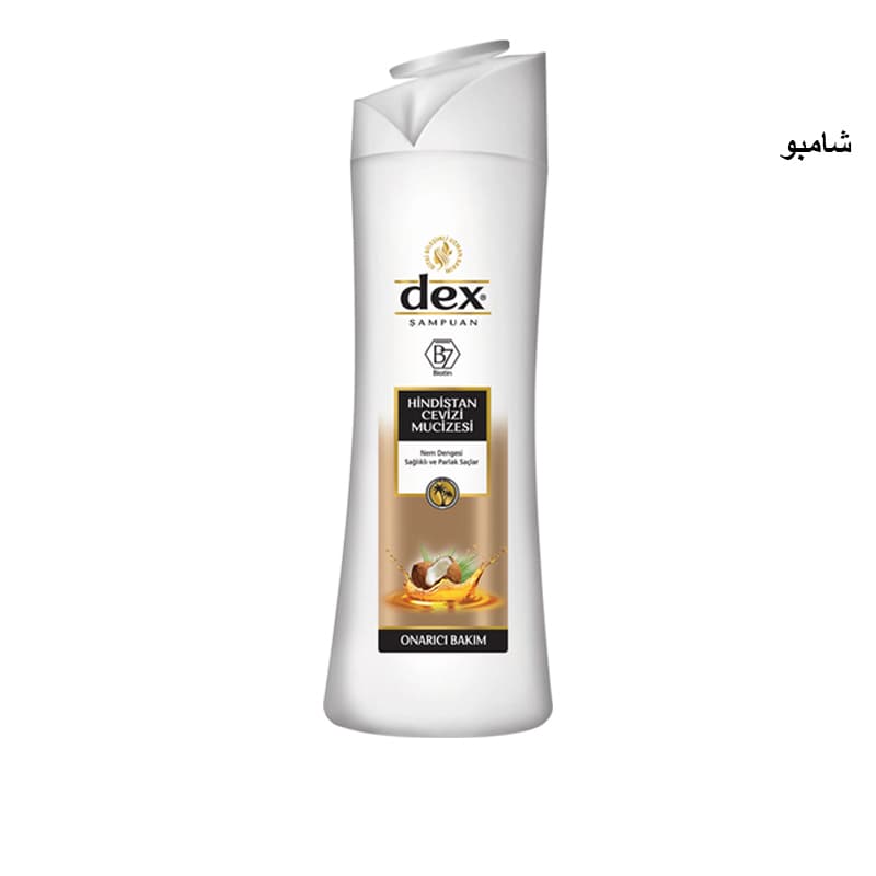 שמפו דקס אגוז הודו DEX COCONUT SHAMPOO 600 ML