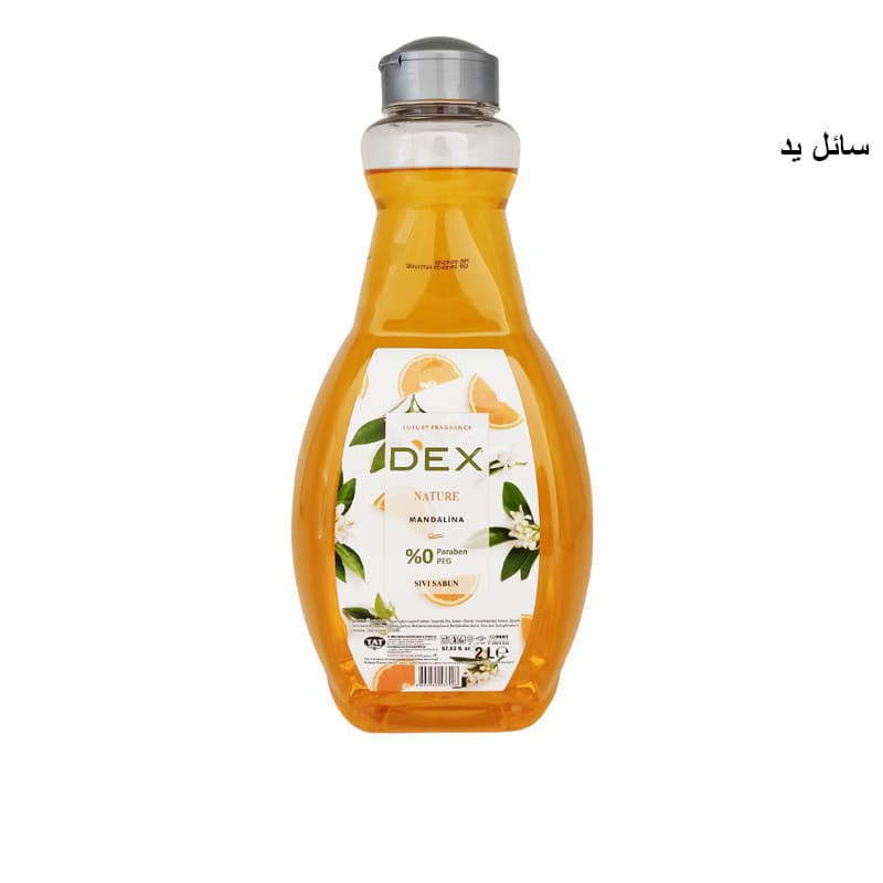 DEX ORANGE SOAP 2 L