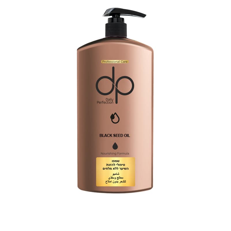 שמפו DP הזרע השחור DAILY SHAMPOO SEED 500ML