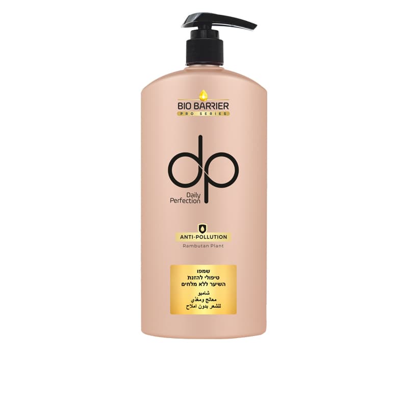 שמפו DP DAILY ALL HAIR TYPE SHAMPOO 800ML
