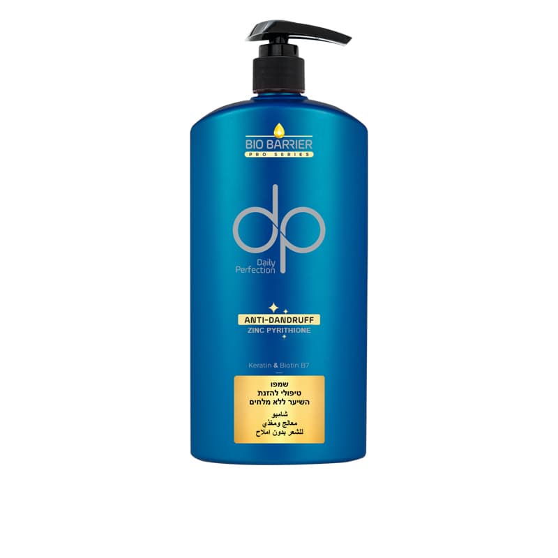 שמפו DP DAILY DANDRUFF HAIR SHAMPOO 800ML