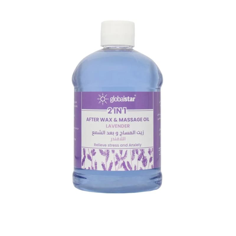 زيت مساج  جلوبال GLOBAL AFTER WAX RELIEVE  500ML