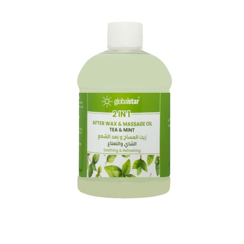 زيت مساج  جلوبال GLOBAL AFTER WAX SOOTHING 500ML