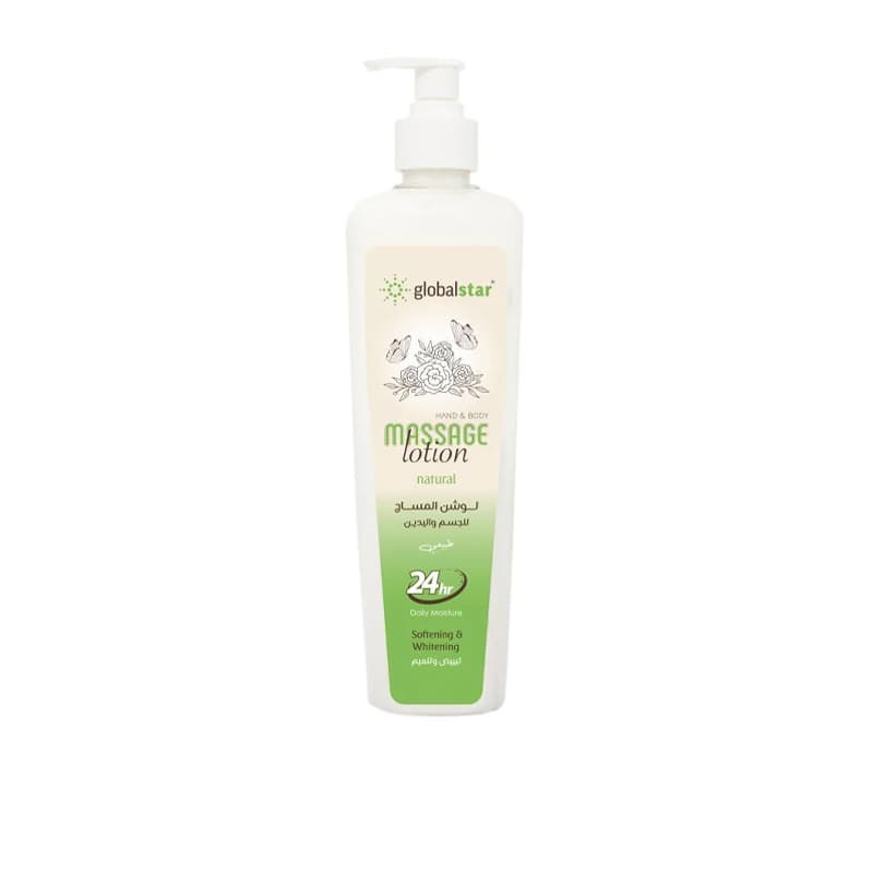 لوشن مساج  جلوبال GLOBAL LOTION NATURAL 500ML