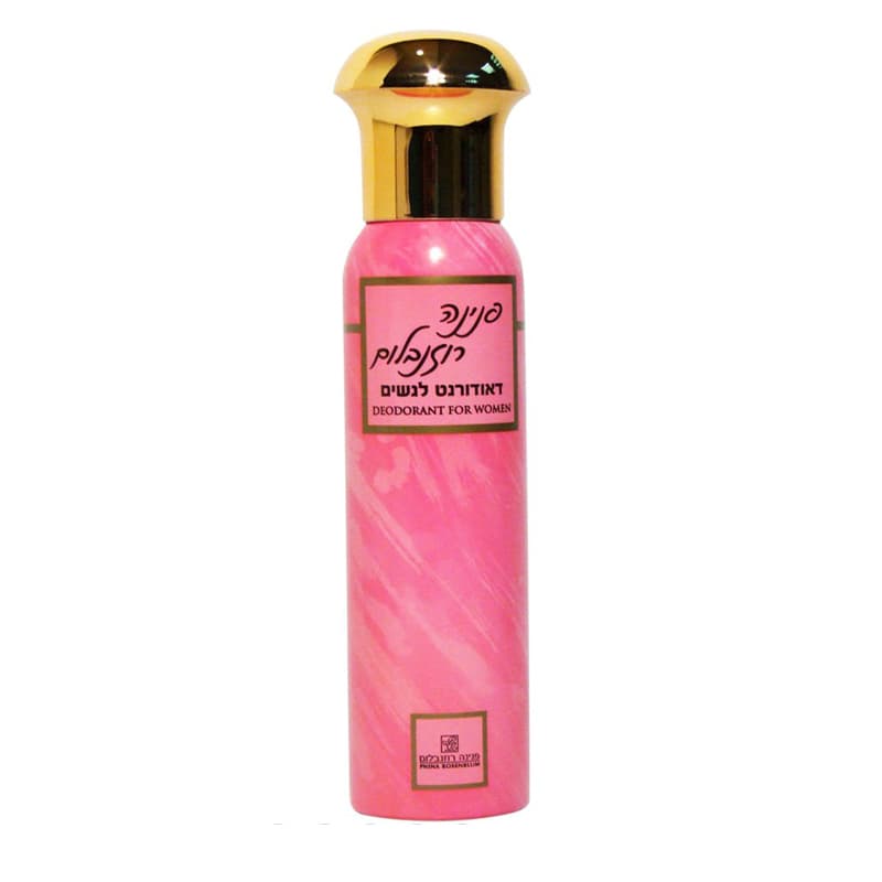 ספריי بنينا PENINA SPRAY 150 ML