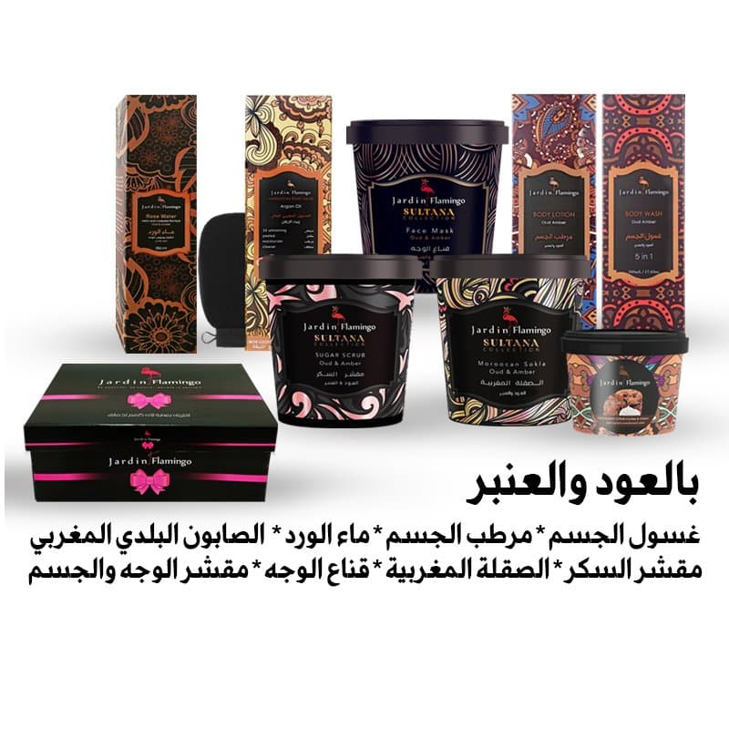 JARDIN FLAMINGO 8 PCS