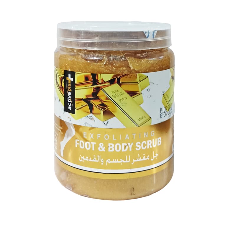 ACTIVE FOOT&BODY SCRUB GOLD 1KG