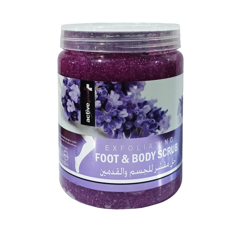 ACTIVE FOOT&BODY SCRUB LAVENDER 1KG