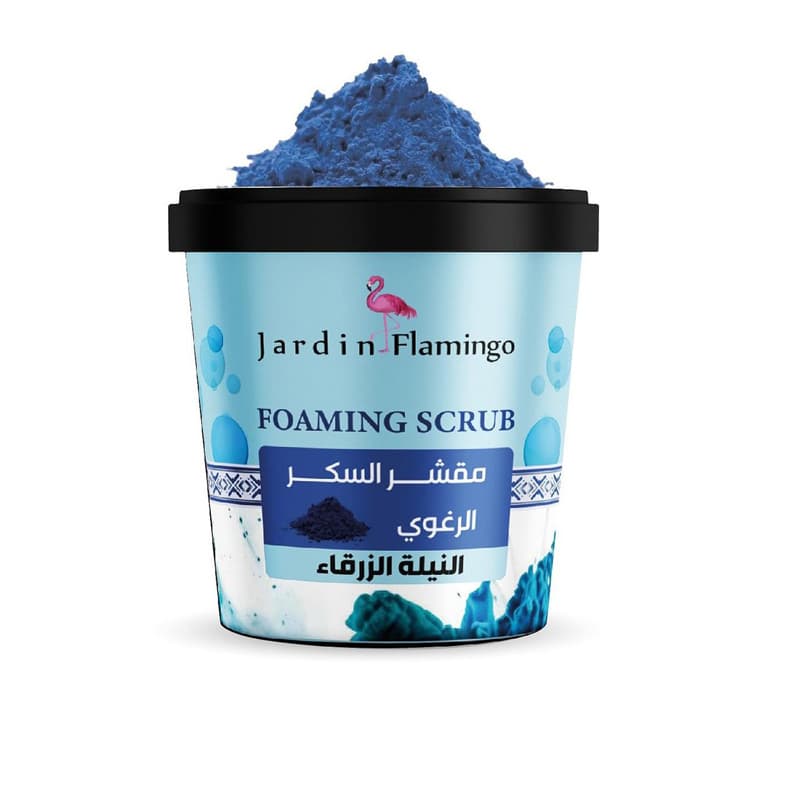 JARDIN FLAMINGO NEELA BLUE500G