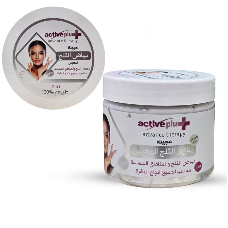 קרם הבהרה הלבנה קרח אקטיב ACTIVE PLUS ADVANCE300ML