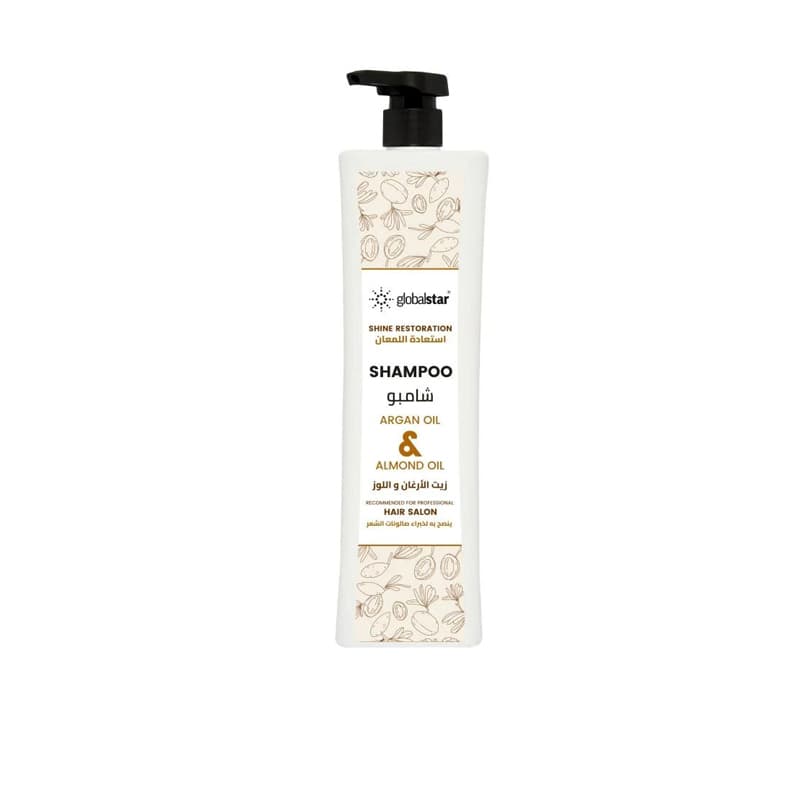 شامبو جلوبال زيت الارغان GLOBAL HAIR SHAMPOO 1L